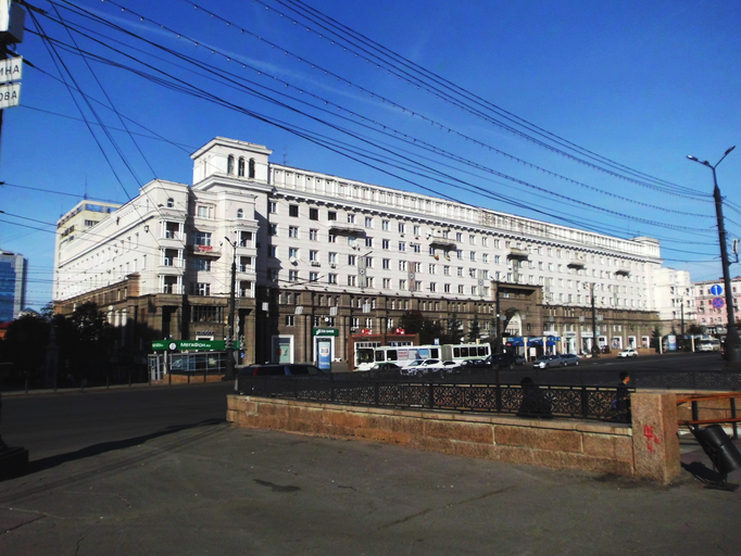 жилой дом облисполкома (Челябинск))